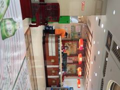 -陶然饺子城(奥体中路店)