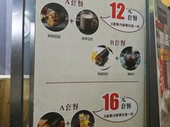 -眷村阿嬷(花城汇店)