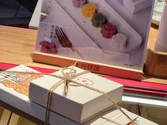 -阮大兴糕团(日月光中心店)