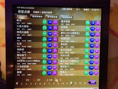 -纯K(打浦桥店)