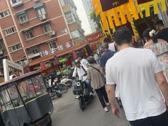 -正味斋锅巴菜(西北角店)