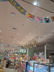 -奈尔宝家庭中心·亲子餐厅(华采天地店)