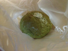 iphone_upload_pic-BreadTalk面包新语(龙之梦购物中心莘庄店)