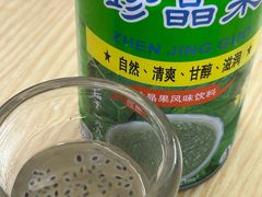 -二0二李记南瓜田鸡老字号(宜宾一店)