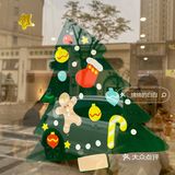 宁波｜圣诞季里的生活碎片🧩