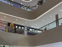 -义乌之心城市生活广场