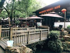 -兴福老面馆(寺路街店)