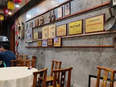 -禄源公·老莞诚饭店