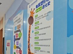 -成都新视界眼科医院·近视手术·儿童近视