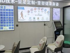 -Andrew指甲专科灰指甲·甲沟炎矫正·3D步态矫形鞋垫定制(上海法华镇路旗舰店)