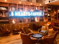 -8 Hearts Coffee(悟锦世纪大楼店)
