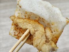-鸡柳年糕薯条