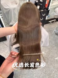 -DL HOPE造型