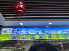 -八沟羊汤(河北大街店)