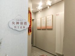 -三十一天爱产后恢复(龙府花园店)