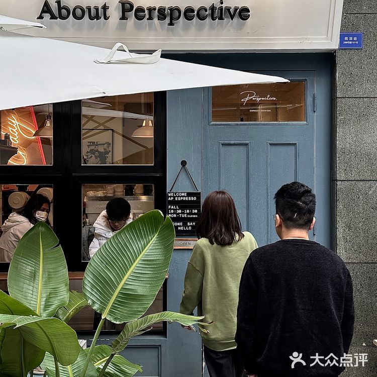 十几个朋友推荐的小众咖啡，果然没让我失望……