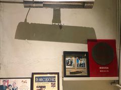 -建国328 本帮小馆·面馆