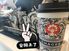 -霸王茶姬(泛海广场店)