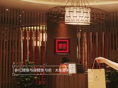 -杭州城中香格里拉·城中小馆中餐厅