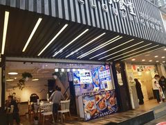 -雲物小食堂·精致云南小吃(金鹰店)