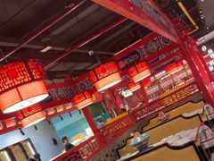 -祥源胡同·涮牛羊肉火锅(花桥店)