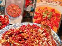 -广州万富希尔顿酒店·感趣自助餐厅·金秋蟹宴生蚝海鲜刺身