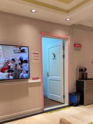 -北京俪婴妇产医院(朝阳大悦城店)