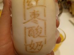 红枣酸奶包-赛百味(仙林金鹰店)