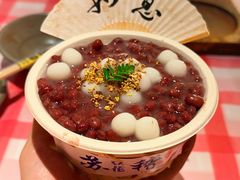 -古市香跷脚牛肉·非遗传承单位