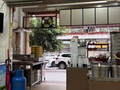 -伊鲜豆浆(福平店)