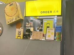 -茶力的小怪兽(中康店)