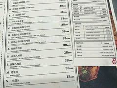 菜单-HIGH FIVE哈福手工汉堡(桂林路店)