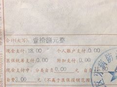 -上海市徐汇区口腔医院