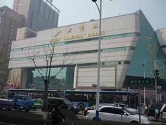 -北国商城