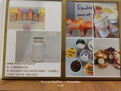 -milch·t妙奇(五大道店)