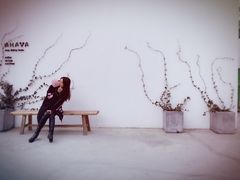 -AHAVA·Fang Baking Studio