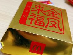 -麦当劳(新华路步步高店)