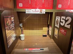 -一兰拉面(铜锣湾店)