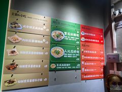 -食盈碗仔翅(星玺广场店)