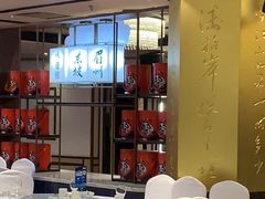 -眉州东坡(石景山店)