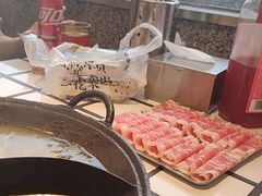-朱光玉火锅馆(正弘城店)