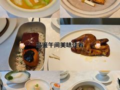 -海味观(老西门店)