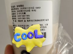 -一鸣真鲜奶吧(龙江地铁站店)