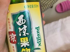 -敦煌古城