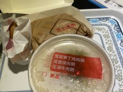 -爱康国宾体检中心(北京航天桥光耀东方分院)