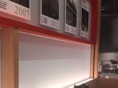 -味千拉面(敏捷广场店)