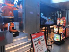 -潮火锅·麻辣牛肉火锅(观音桥方圆·LIVE店)
