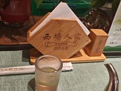 -西塘人家•黑金冠本地好店