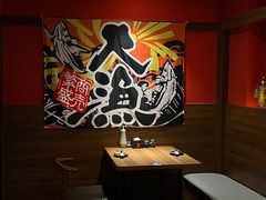 -隐月· 㐂和食屋(芝罘万达公馆店)