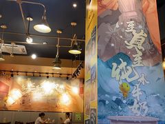 -大口九(东方广场店)